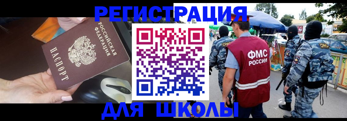 форма 3 в Соликамске
