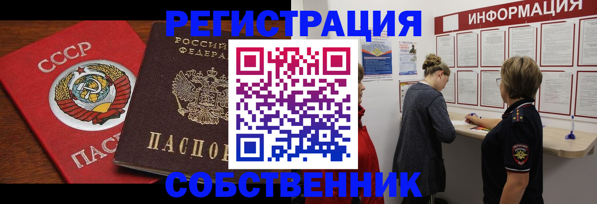 форма 3 в Соликамске